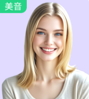 英语老师
